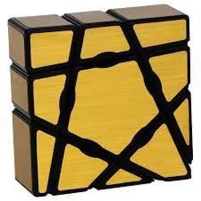 Imagen de Ghost Floppy 1x3x3 Golden