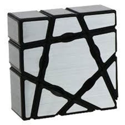 Imagen de Ghost Floppy 1x3x3 Silver