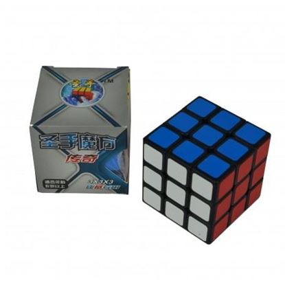 Imagen de ShengShou Legend 3x3x3